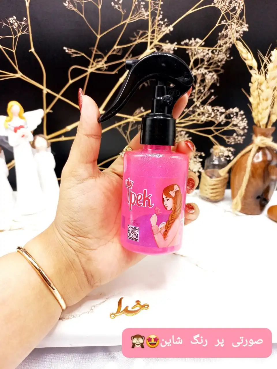 عطر مو فوق العاده خوشبوو ایپک ipek 130ml کد ۲۴