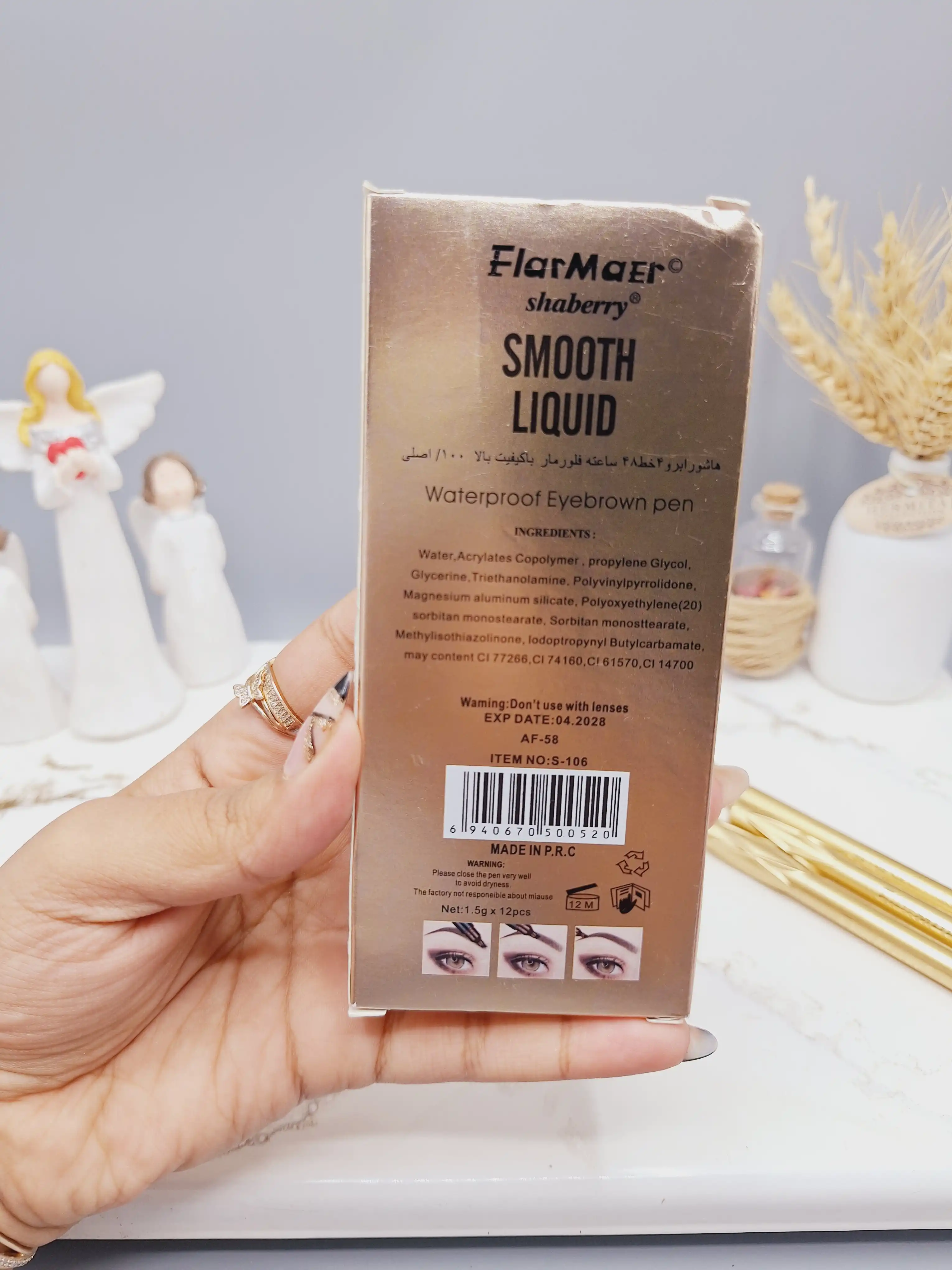 هاشور ابرو قلمی فلارمار کد s – 106